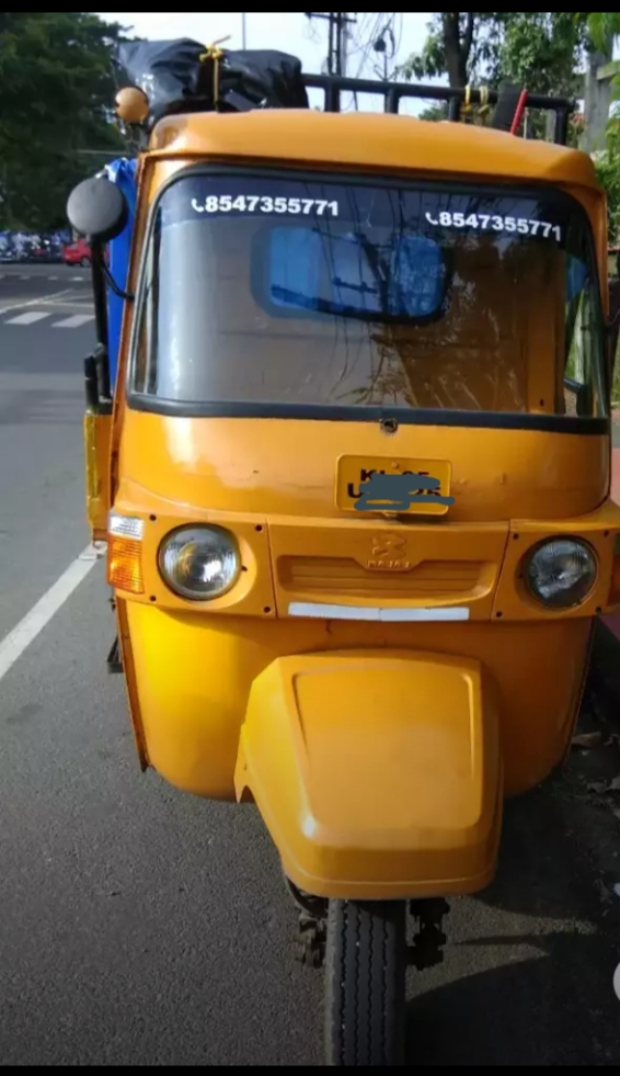 motorskerala