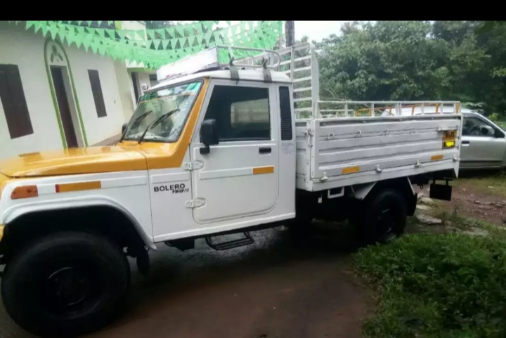 motorskerala
