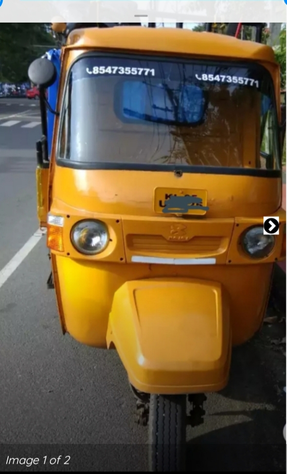 motorskerala