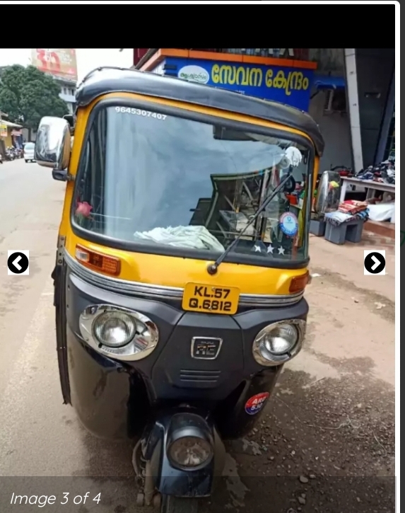motorskerala