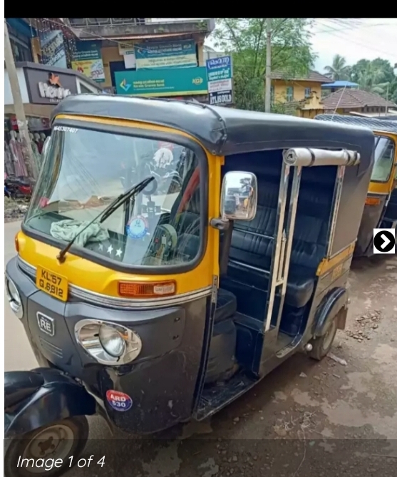 motorskerala