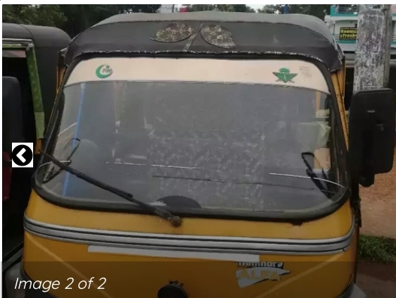 motorskerala