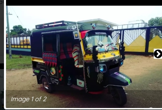 motorskerala