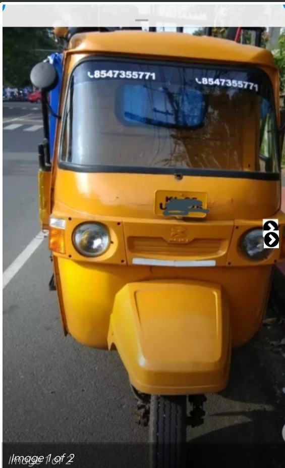 motorskerala