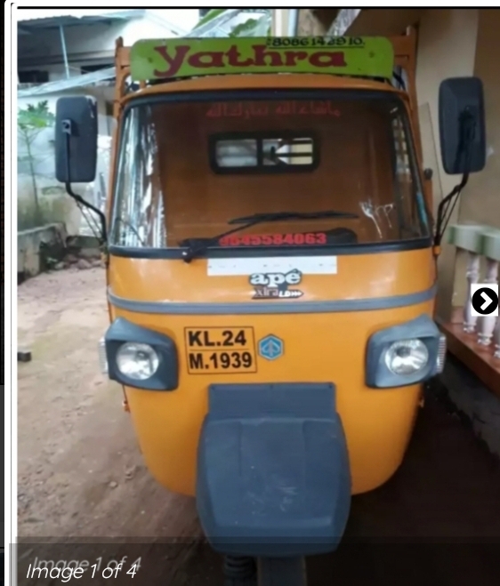 motorskerala
