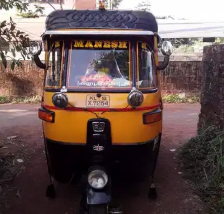 motorskerala