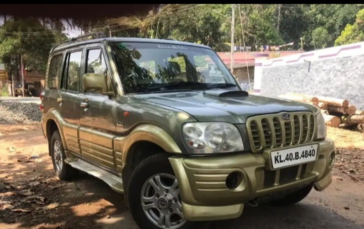 motorskerala