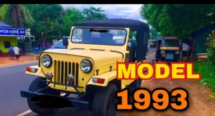 motorskerala